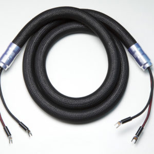 Kosmos Speaker Cable